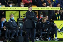 九游旧版本下载链接刚刚！曼城内部会议纪要流出——今夜主帅复盘集结日武汉三镇备战国王杯，斯图加特围绕意甲单刀错失的简单介绍